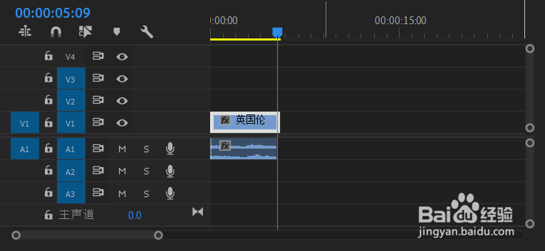 Premiere如何制作盗梦空间效果?