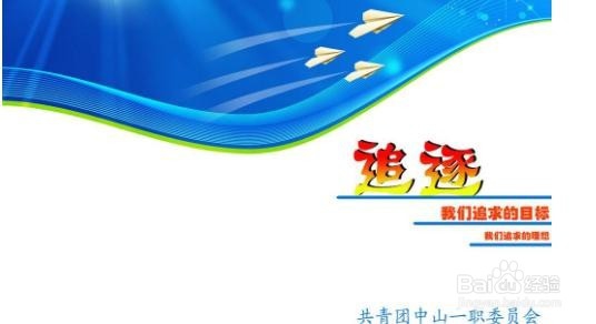 怎样发表期刊论文,流程是什么
