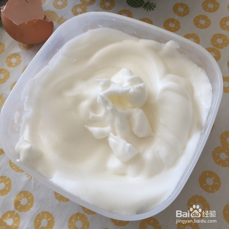 肉松蛋糕卷的做法