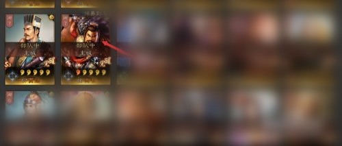 三国志战略版黄盖搭配 最强阵容攻略