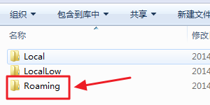 itunes下载的固件在哪里/1秒找到itunes下载固件