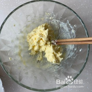 全麦紫米麻薯奶酪欧包的做法