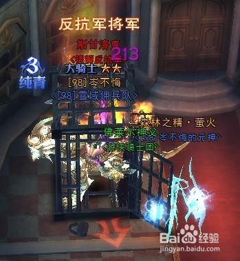 黑暗之光副本德比德堡通关攻略