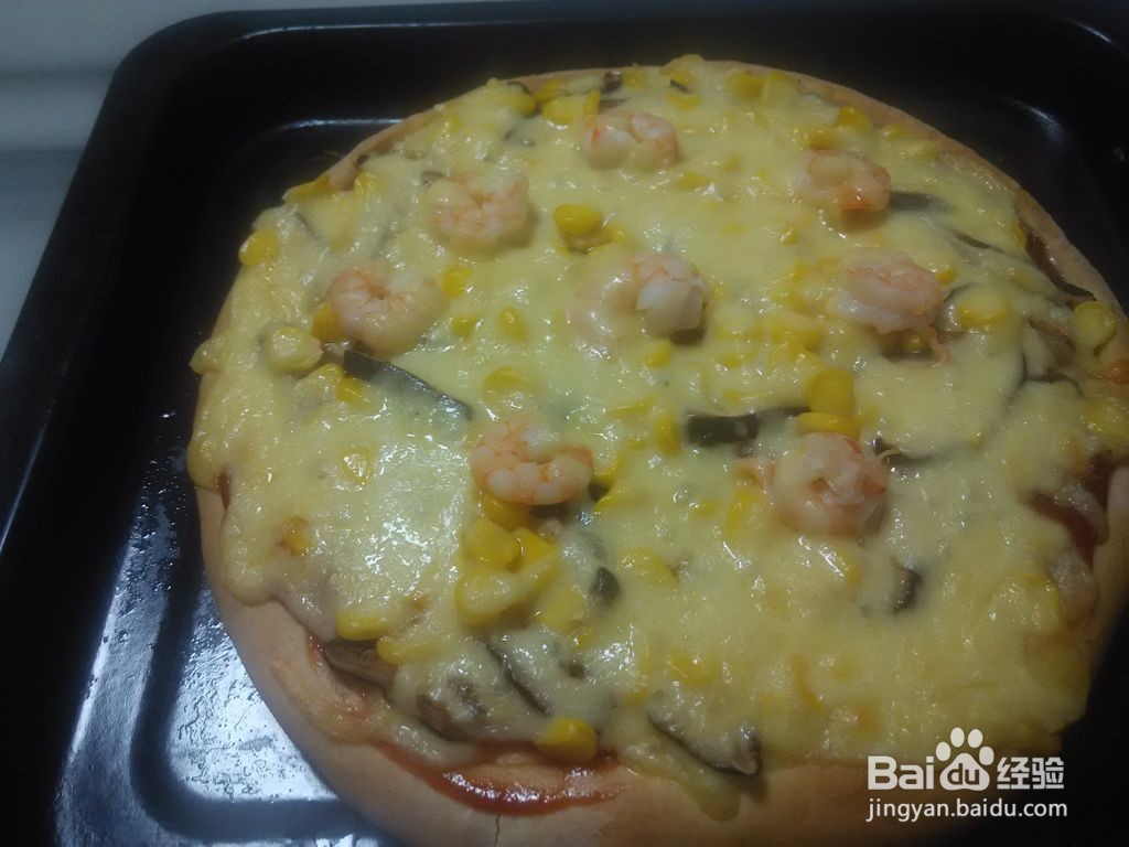大虾香菇披萨的做法
