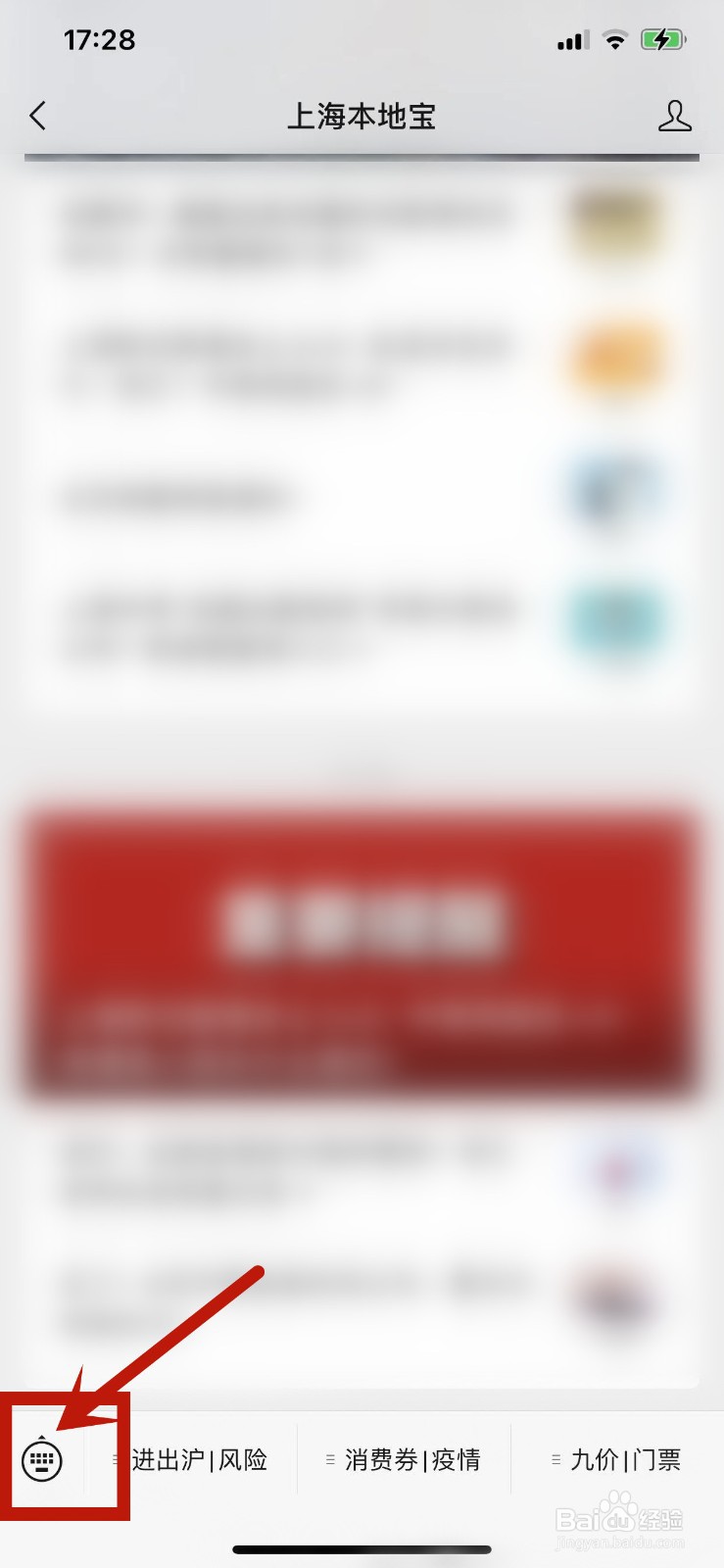 上海产假158天是怎么算的