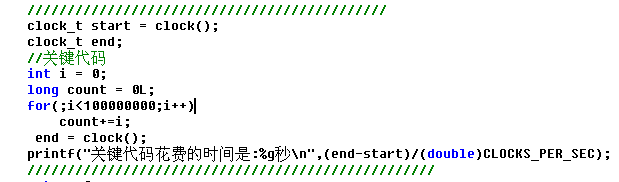 C语言进阶：[11]时间处理