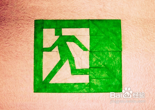 【天の折馆】纸鹤徽章折纸实拍教程