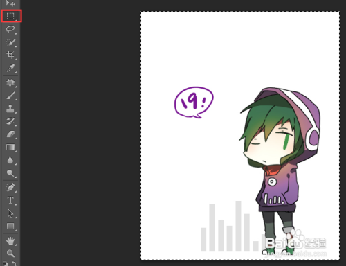 PS给照片加边框怎么做