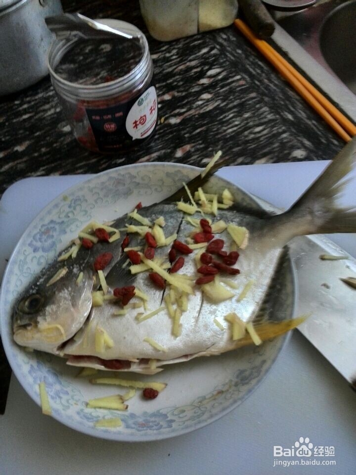 清蒸鲳鱼图解详细做法 肉质鲜美口感佳