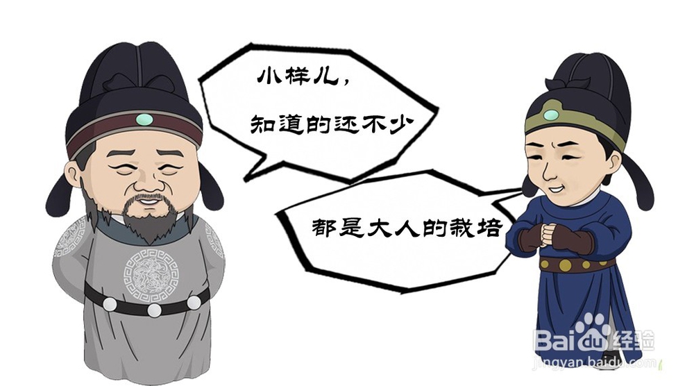 【干货】为什么你的房子不能用来贷款？