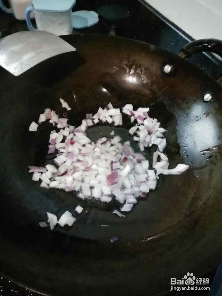 意大利菜品做法