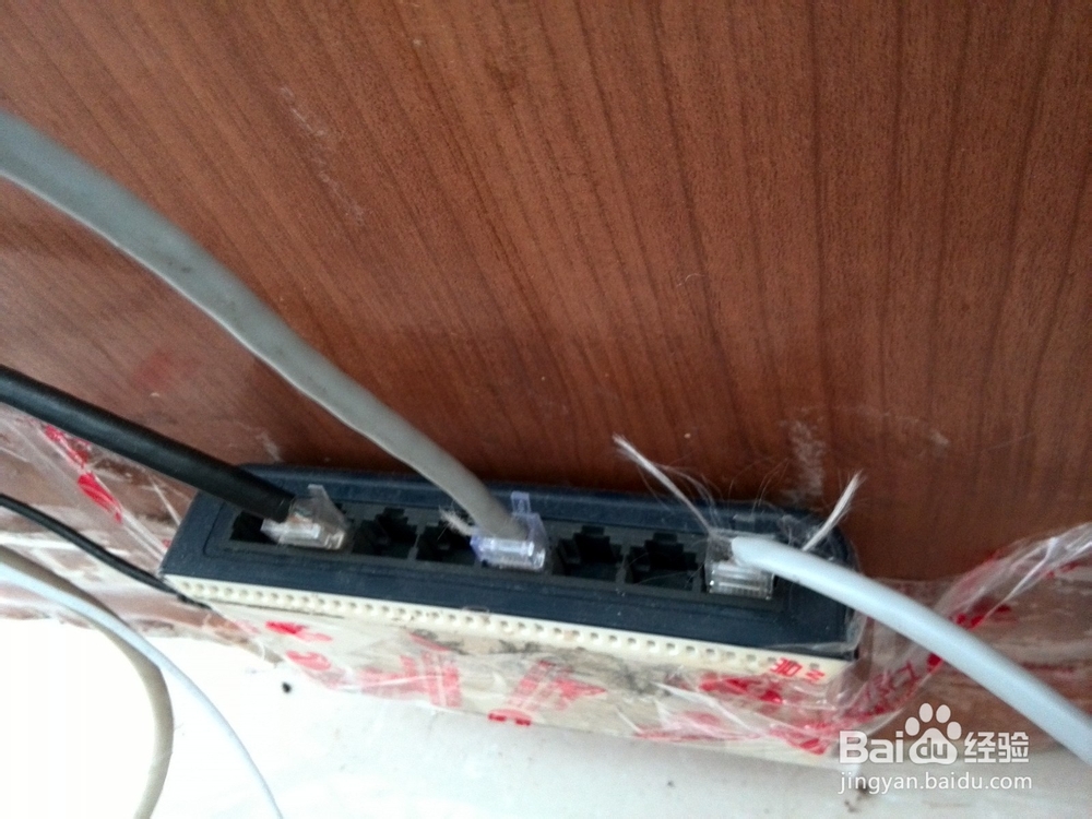电脑上不了网怎么办,怎样故障排除