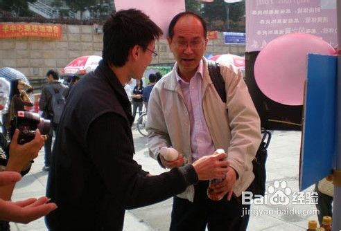 销售员如何处理与顾客的关系
