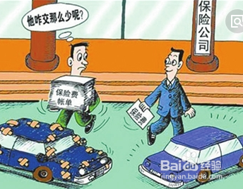 车辆出险我们可以挪动现场么