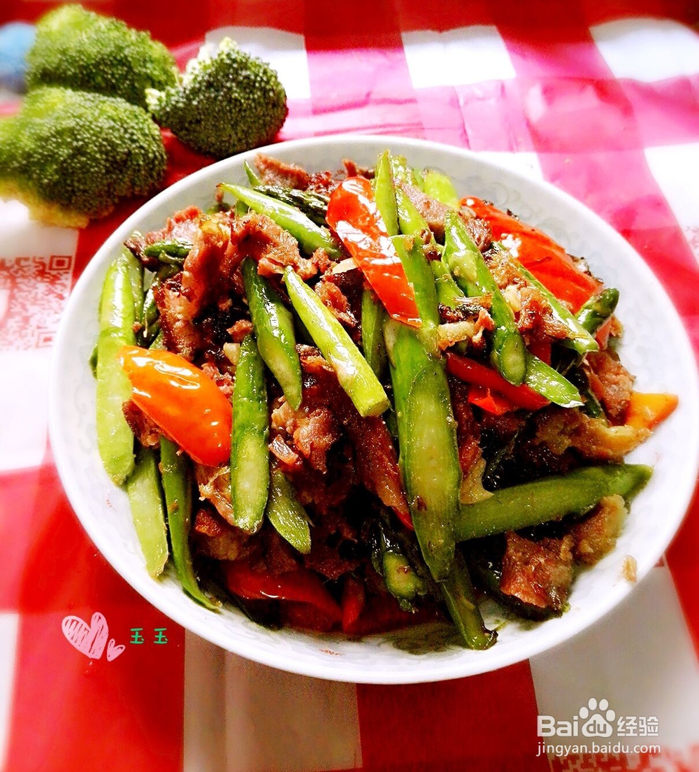 芦笋的花样炒法----腊肉炒芦笋怎么做