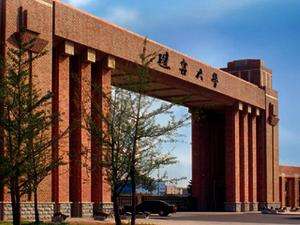 辽宁大学蒲河校区多大