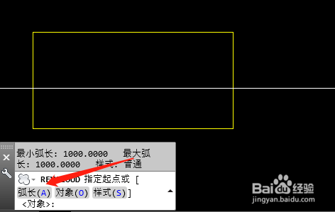cad直接画矩形云线