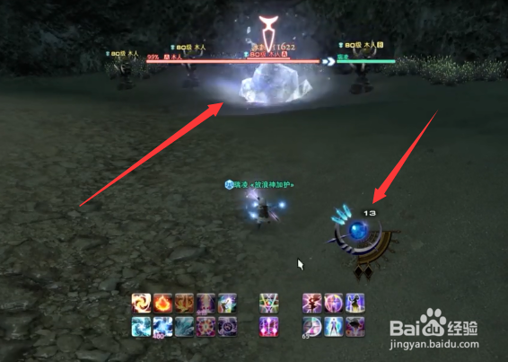 最终幻想黑召唤师技能攻略