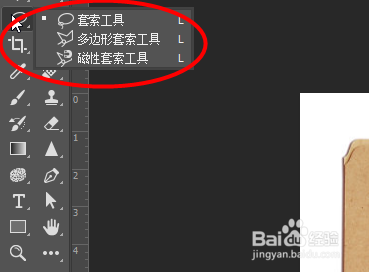 Photoshop教程——表面模糊的应用