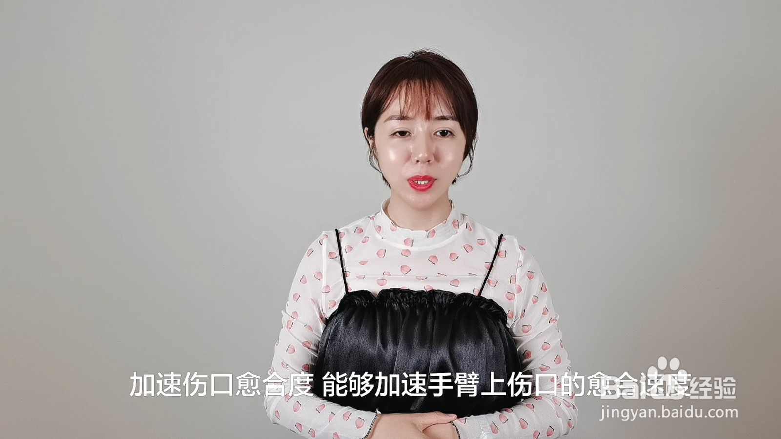 带银子手镯有哪些好处