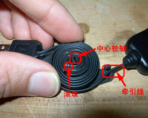 DIY iPhone可伸缩耳机