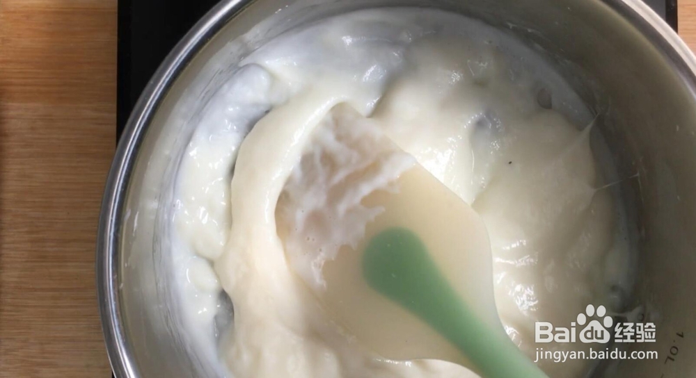 瀑布鲜奶麻薯:软糯Q弹