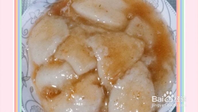 怎么做可口的糖油糍粑