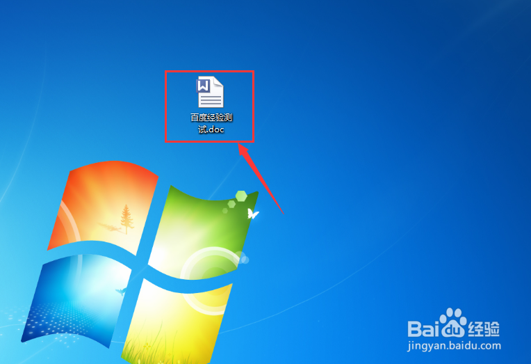 如何将WPS转换为PDF