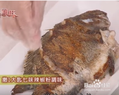 怎么做美食凤味学习笔记-去除淡水鱼的?