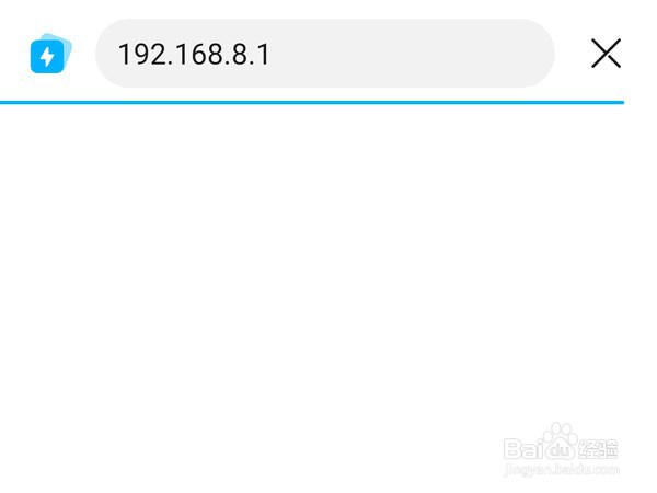 华为随身wifi如何改密码