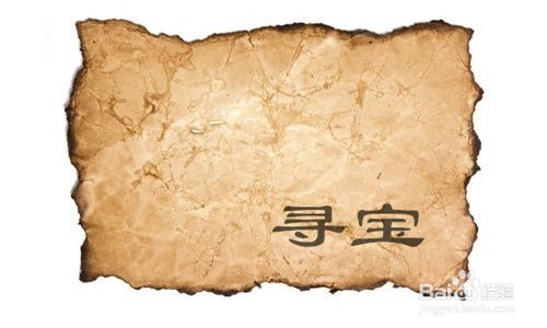 腾讯桌球怎么获得永久球杆