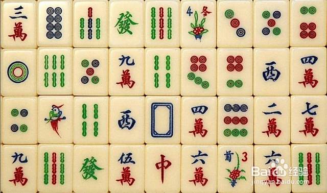打麻将必胜技巧 - 让你成为麻将桌上的王者之道