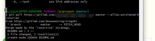 本地项目如何上传到gitlab