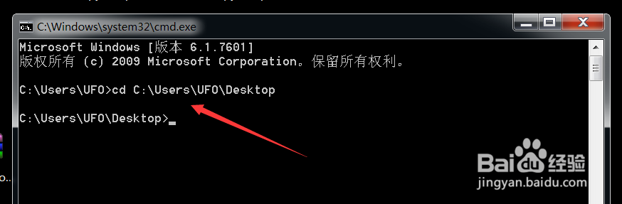 python使用pip安装和卸载工具模块
