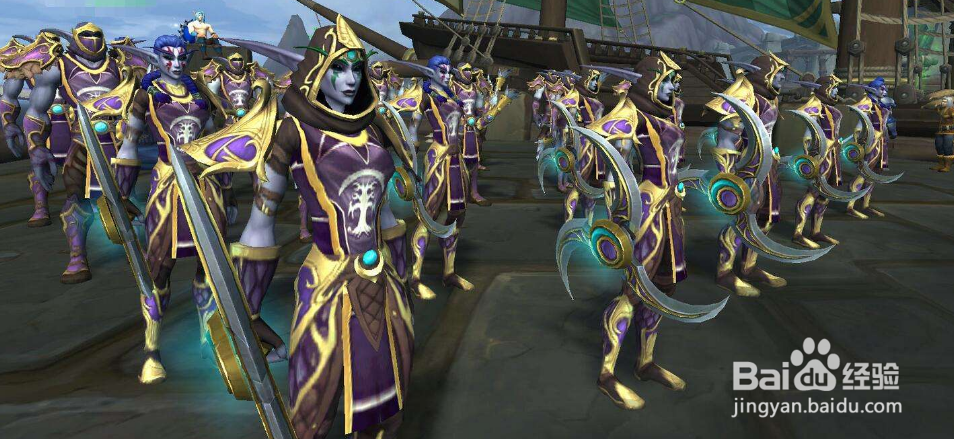 流沙护符怎么换