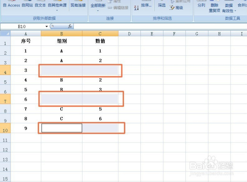 合并excel中10個sheet_快速統(tǒng)計(jì)excel中sheet數(shù)目_excel中sheet不見了