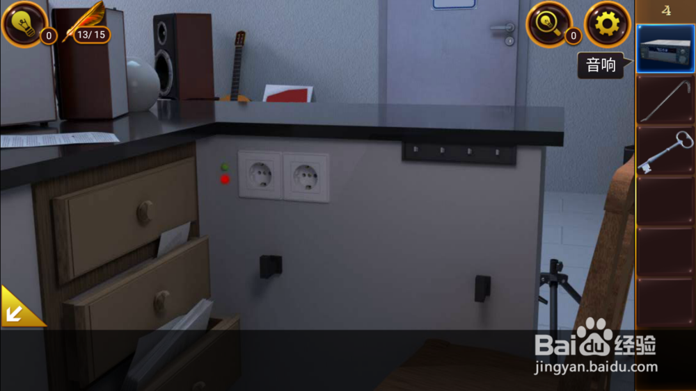 密室逃脱21遗落梦境第4关攻略