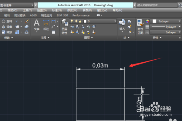 cad2017如何修改标注单位