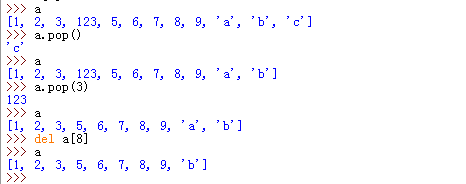 Python列表及元组的用法
