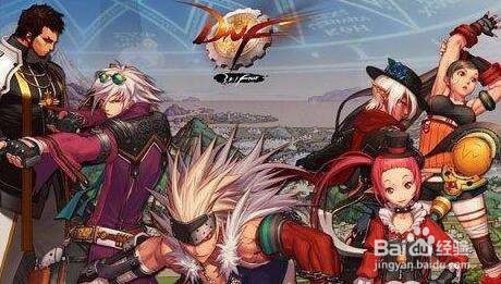dnf赫拉斯研究所详解