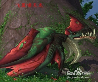 白色原始迅猛龙怎么获得