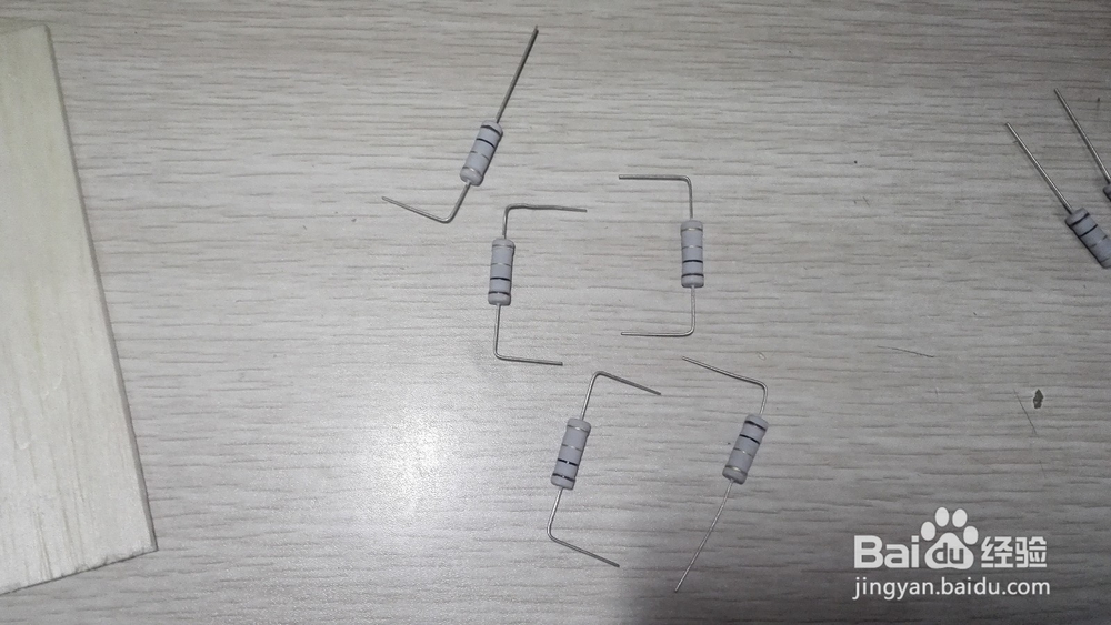 DIY一个简易烤鞋器