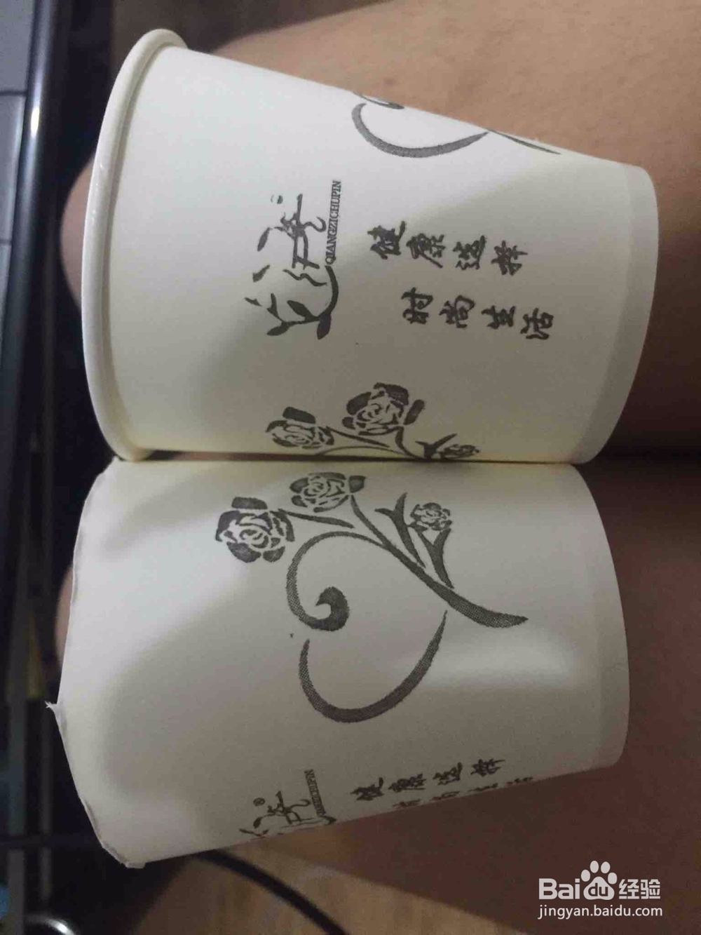 生活小窍门——儿童手工制作灯笼方法