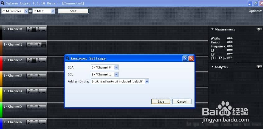 saleae logic使用教程