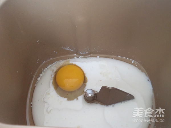 黑芝麻核桃面包