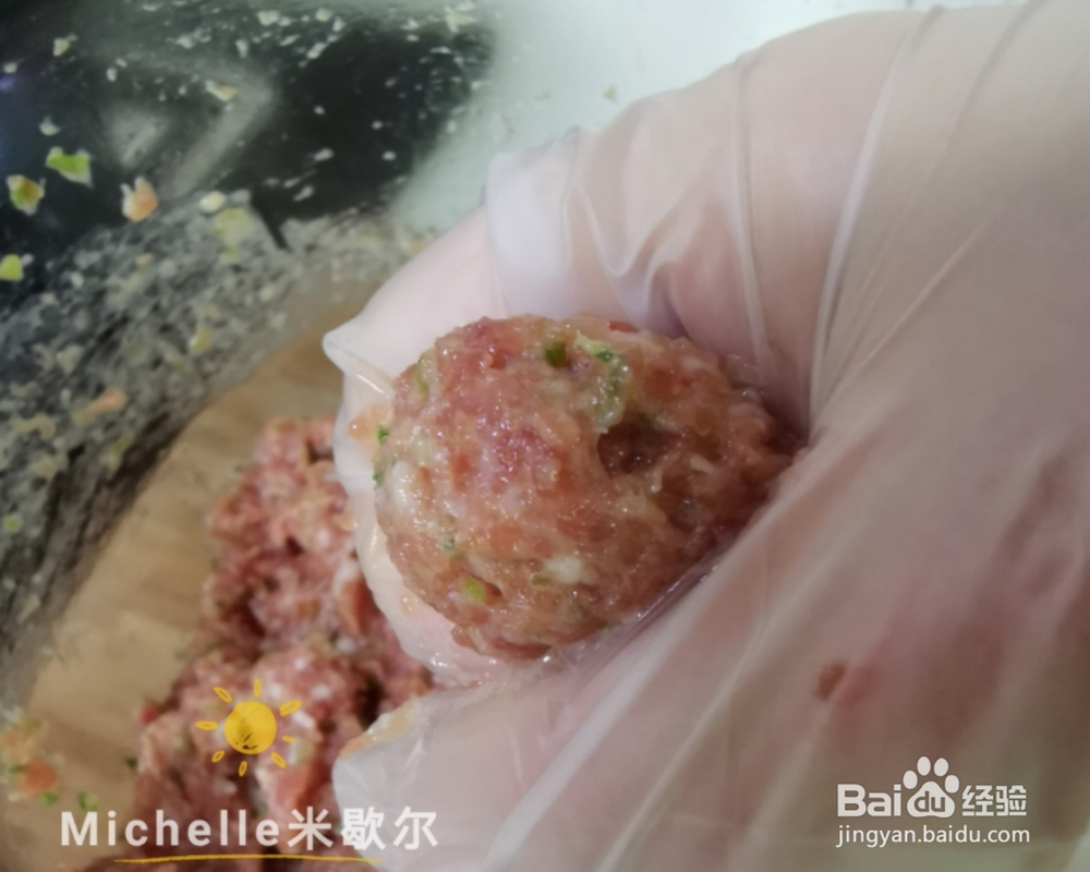 香气浓郁的水汆肉丸子