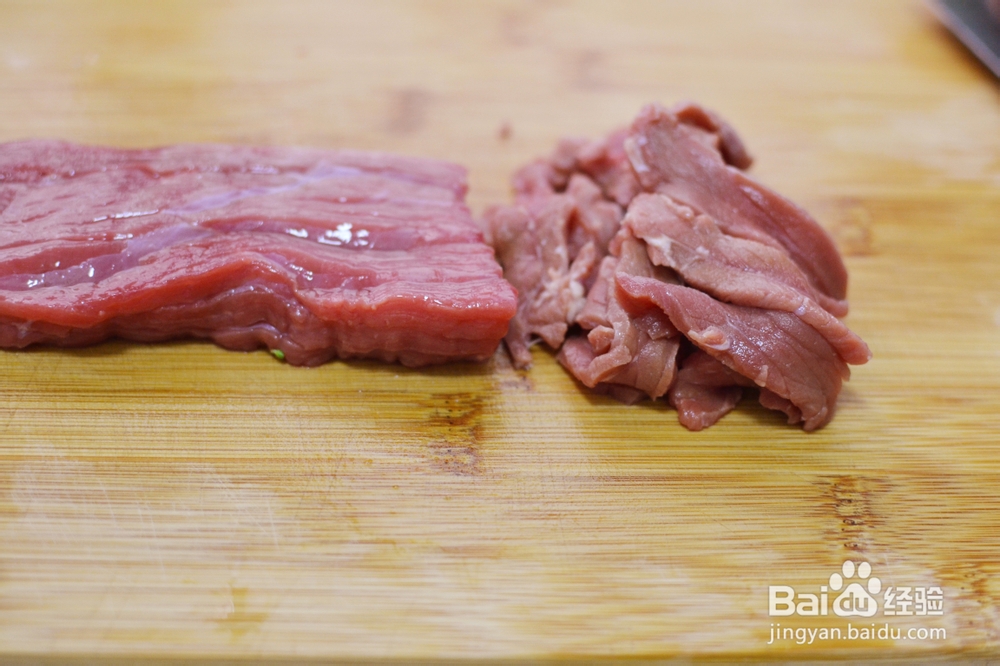 给老公做芥兰炒牛肉