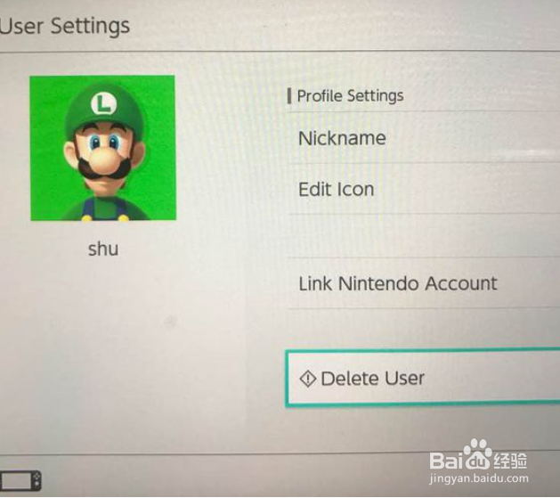 switch怎么删除用户