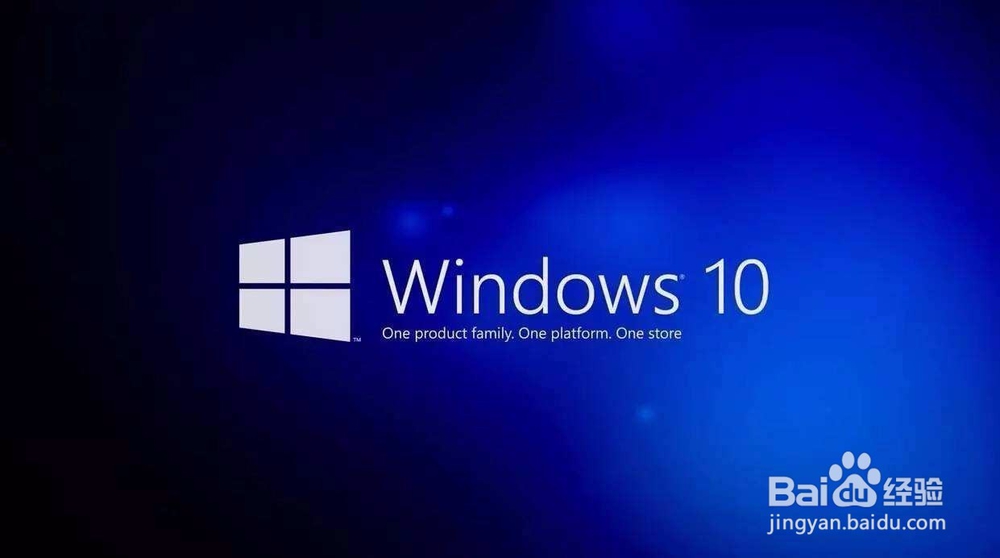 <b>win10设置护眼颜色 win10系统豆沙绿如何设置</b>