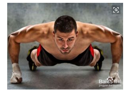 如何增加做俯卧撑数量